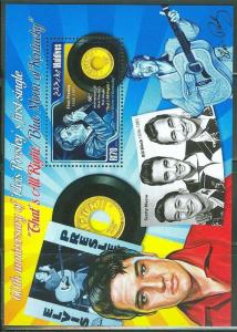 MALDIVES 2014 60TH ANNIVERSARY OF ELVIS PRESLEY'S FIRST SINGLE SOUVENIR SHEET