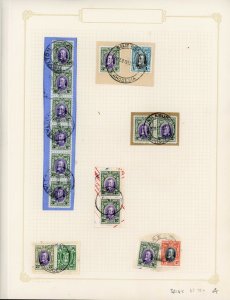 Southern Rhodesia 1931-7 SG 21 8d P12 VFU on 6 pieces cat 65+ pounds