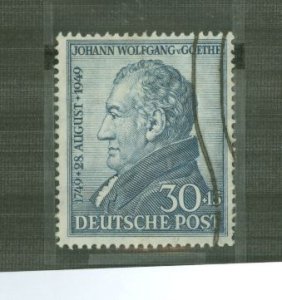 Germany #B308 Used Single
