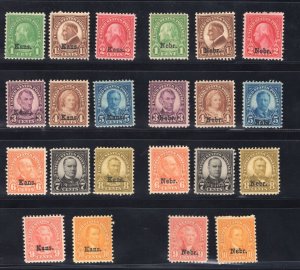 MOMEN: US STAMPS #658-679 COMPLETE KANS/NEBR SET MINT OG H LOT #78489