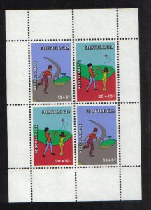 Netherlands Antilles #B156-B157a  MNH 1978   Child welfare sheet