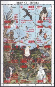 Liberia, Fauna, Birds MNH / 1993