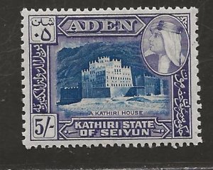 ADEN - KATHIRI STATE OF SEIYAN  SC# 37  FVF/MLH