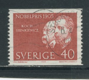 Sweden 690  Used (4