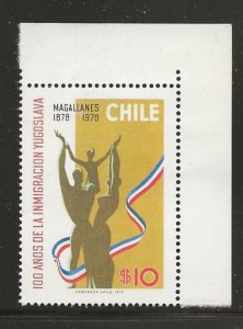 CHILE  SC #  551  MNH
