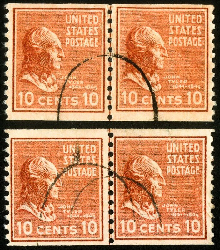 US Stamps # 847 Used F-VF Lot Of 2 Used Line Pairs | United States, General  Issue Stamp