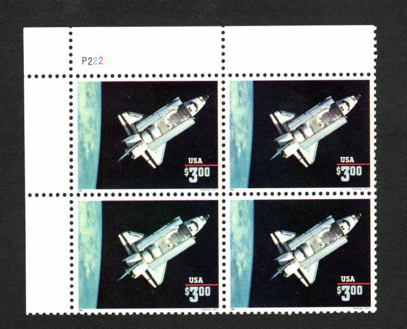 PB 2544 Space Shuttle Challenger Priority Mail MNH 