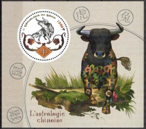 Benin 2018 Zodiac Chinese Astrology Year of Bull S/S MNH