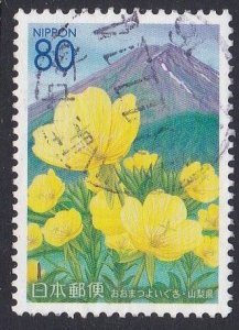 Japan  Prefectures -2005 -Yamanashi- Mt Fuji & Primrose -80y -used