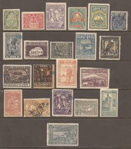 Armenia  Lot  # 5