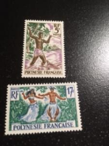 French Polynesia sc 193,194 MLH