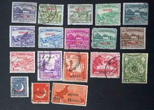 PAKISTAN  Lot of 18  SERVICE  old stamps   USED