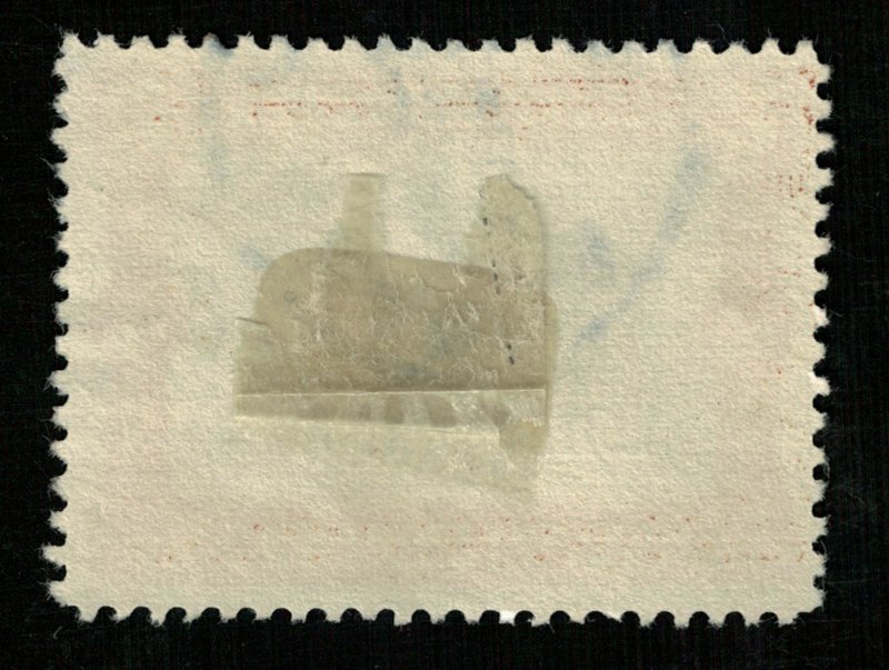 Philippine (3909-Т)