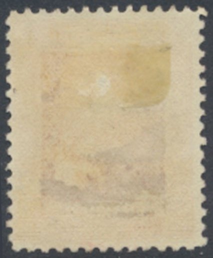 Philippines    Sc# 430  Used   Eucharistic Congress   see details  / scans