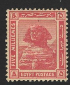 Egypt Sc#67 MH