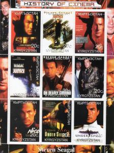 Kyrgyzstan 2000 STEVEN SEAGAL History of Cinema Sheetlet (9) MNH VF