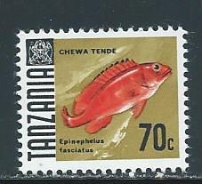 Tanzania 27 70c Fish single MNH