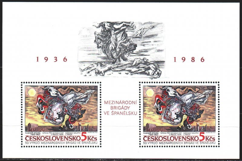 Czechoslovakia. 1986. bl68. Spanish inter-brigades. MNH.