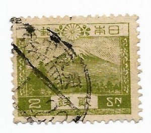 Japan 1926 - U - Scott #194 *