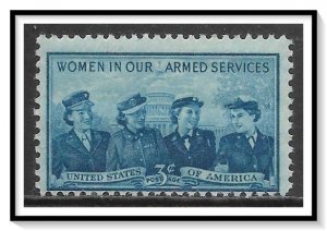 US #1013 Service Women Issue MNH