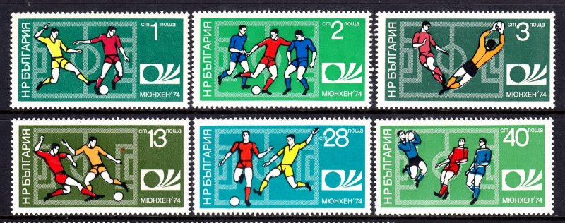 Bulgaria 1974 Soccer Complete Mint MNH Set SC 2165-2170