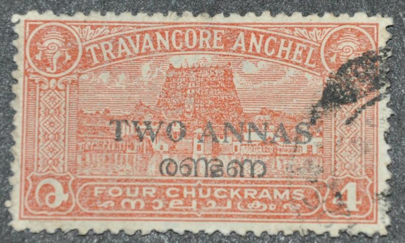 India Travancore-Cochin Scott #5 (crease)  USED