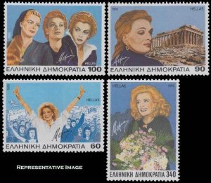 Greece Scott 1806-1809 Mint never hinged.