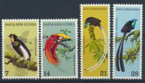 Papua New Guinea SG 240  SC# 368 used  Birds of Paradise see details