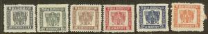 China, 50c - $20.00 Postal Savings Issues, Unused