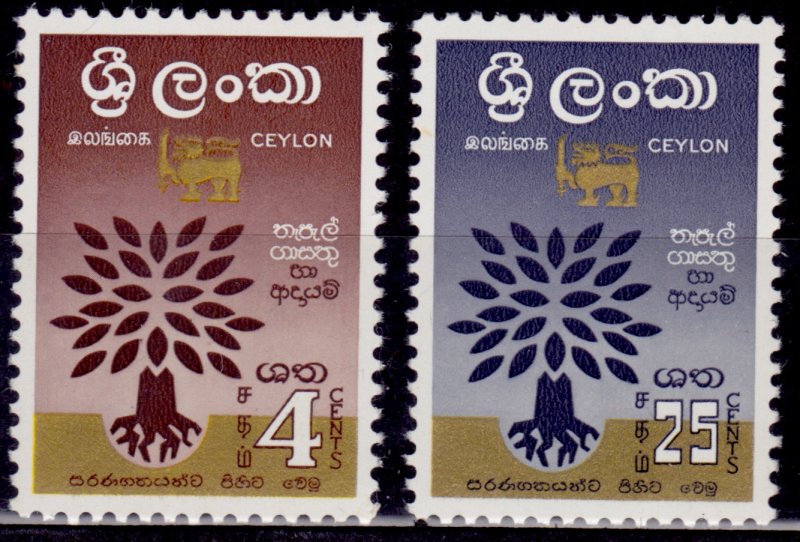 Ceylon 1960, World Refugee Year, sc#360-361, MNH