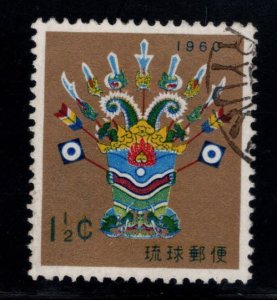 RYUKYU Scott 63Used Toy Yakaji ,New Year 1960 stamp