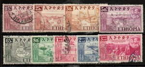 Ethiopia 327-335 Set Used