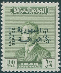 Iraq 1958 100f olive-green Republic Official SGO497 MNH