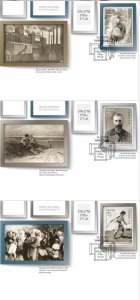 Poland 2016 FDC Stamps Mini Sheet Lost During War Works of Art Second World War