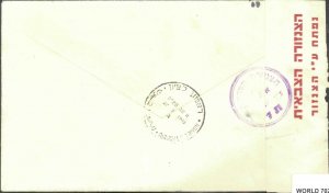 SAVOYSTAMPS-PALESTINE COVER–SENT TO SWITZERLAND-BETHLEHEM CANC-JORDANIAN SECTION 