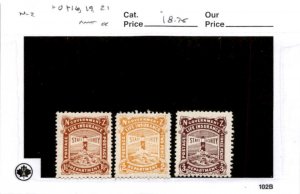 New Zealand, Postage Stamp, #OY16, OY19, OY21 Mint Hinged, 1905 Lighthouse (AB)