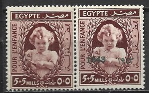 COLLECTION LOT 21384 EGYPT #B1-2 MNH/MH 1940 CV+$18