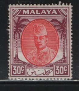 MALAYA, KELANTAN  69  MNH     SULTAN IBRAHIM