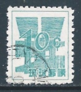 Ryukyu Isl. #50 Used 10c 1958 Defin. - Yen Symbol & Dollar Sign