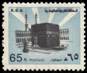 ✔️ SAUDI ARABIA 1982/1984 - HOLY KAABA P 12 - Sc. 881b  Mi. 728 DX MNH [4S15]