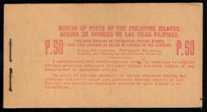US #Philippines 433a COMPLETE BOOKLET, VF mint never hinged, 4 panes of 6, Se...