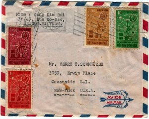 South Vietnam - cover with 1966 set sent to US