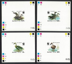 Korea Birds WWF Swan Goose 4 De-Luxes Imperf 2004 MNH SC#4399-4402