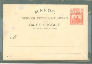 French Morocco  1899, 5c P. C. - Tetouan to El Ksar, minor soiling upper left, scarce