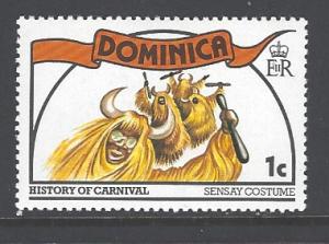 Dominica Sc # 556 mint hinged (DT)