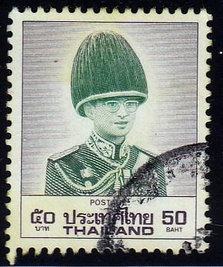 Thailand #1251 used . King Bhumilbol Adulyadej, 1988.PM