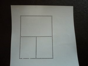 Stamps - Indonesia - Mint Never Hinged Souvenir Sheet