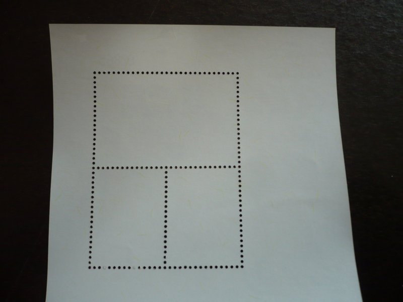 Stamps - Indonesia - Mint Never Hinged Souvenir Sheet