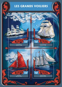 Tall Ships Stamps Niger 2016 MNH Nautical Cisne Branco Jacob Meindert 4v M/S