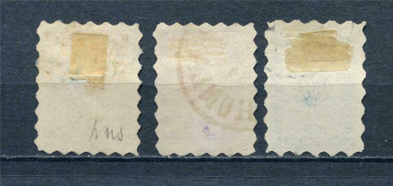 Bulgaria 1884 Large Lozenge  Sc J1-3 Mi 1-3 Used Cv 245 euro 4490